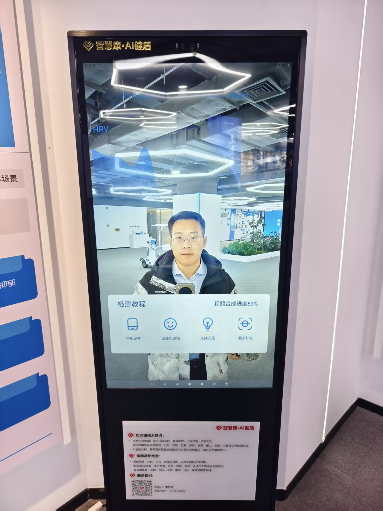 中国经济一月纪事丨协同创新的“同心圆”看雄安新区中关村科技园如何打造协同创新发展新路径?(图1)