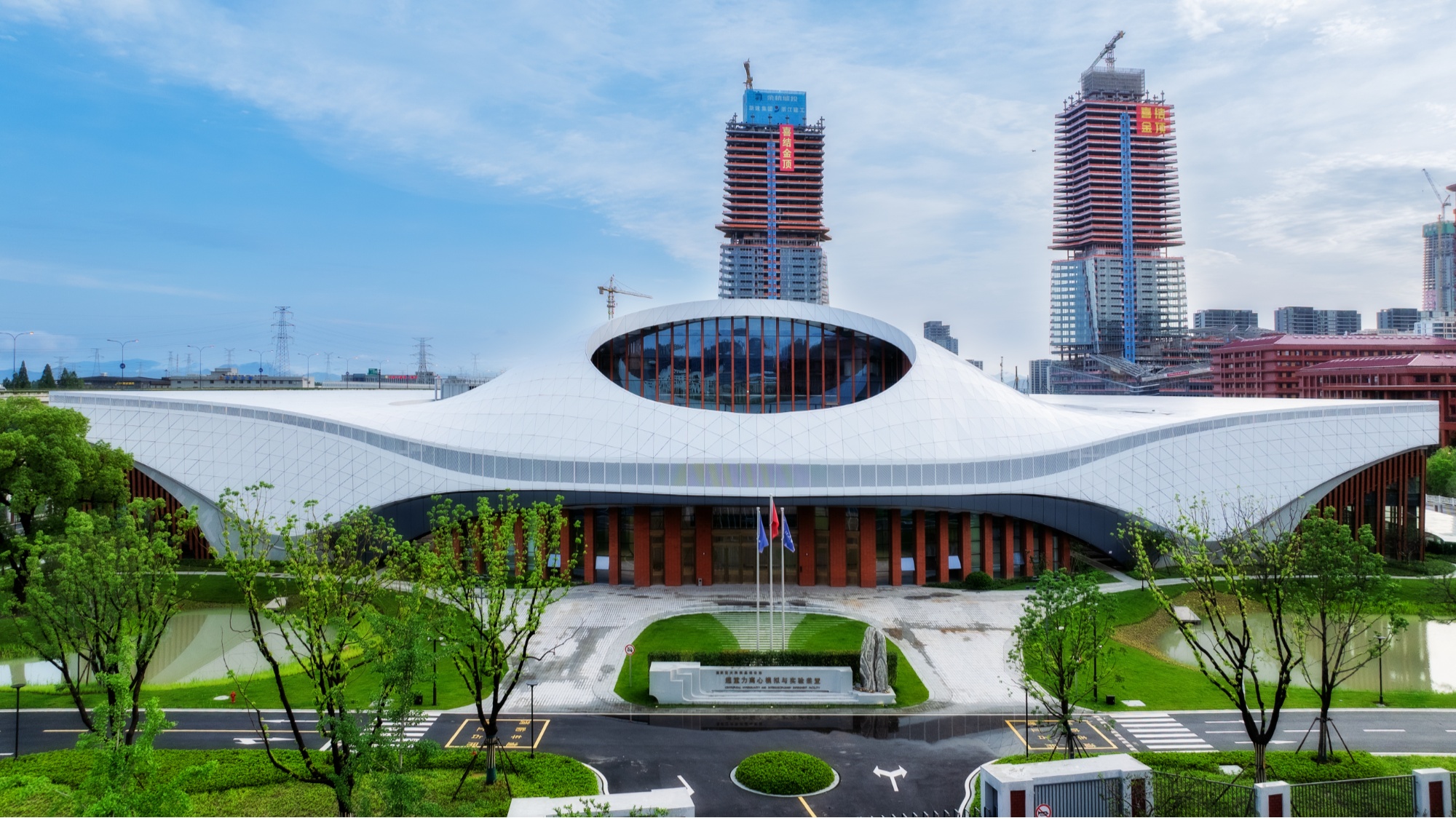 GDP突破3568亿元 杭州余杭发布2025年经济战报