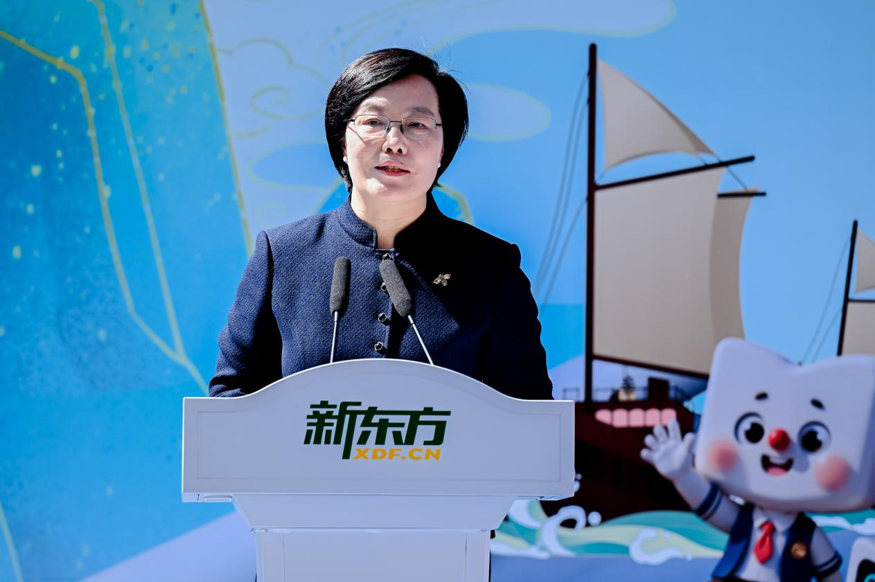 新东方海南教育基地落成打造自贸港发展“三大引擎”(图5)