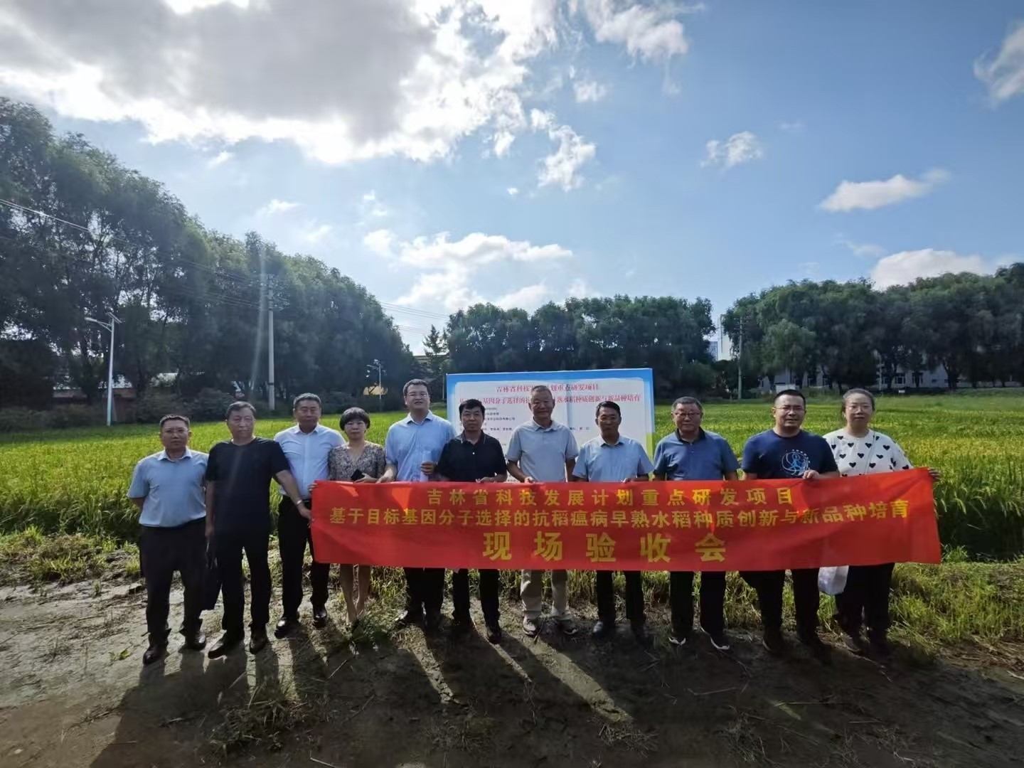 深耕寒地稻作创新应用型农业教育(图3)