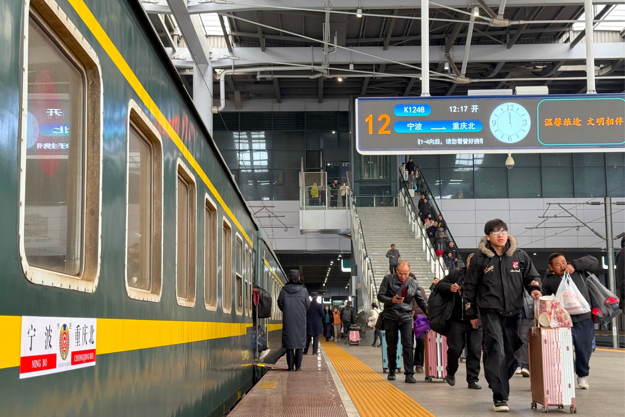 长三角2026年春运首趟临客提前开行