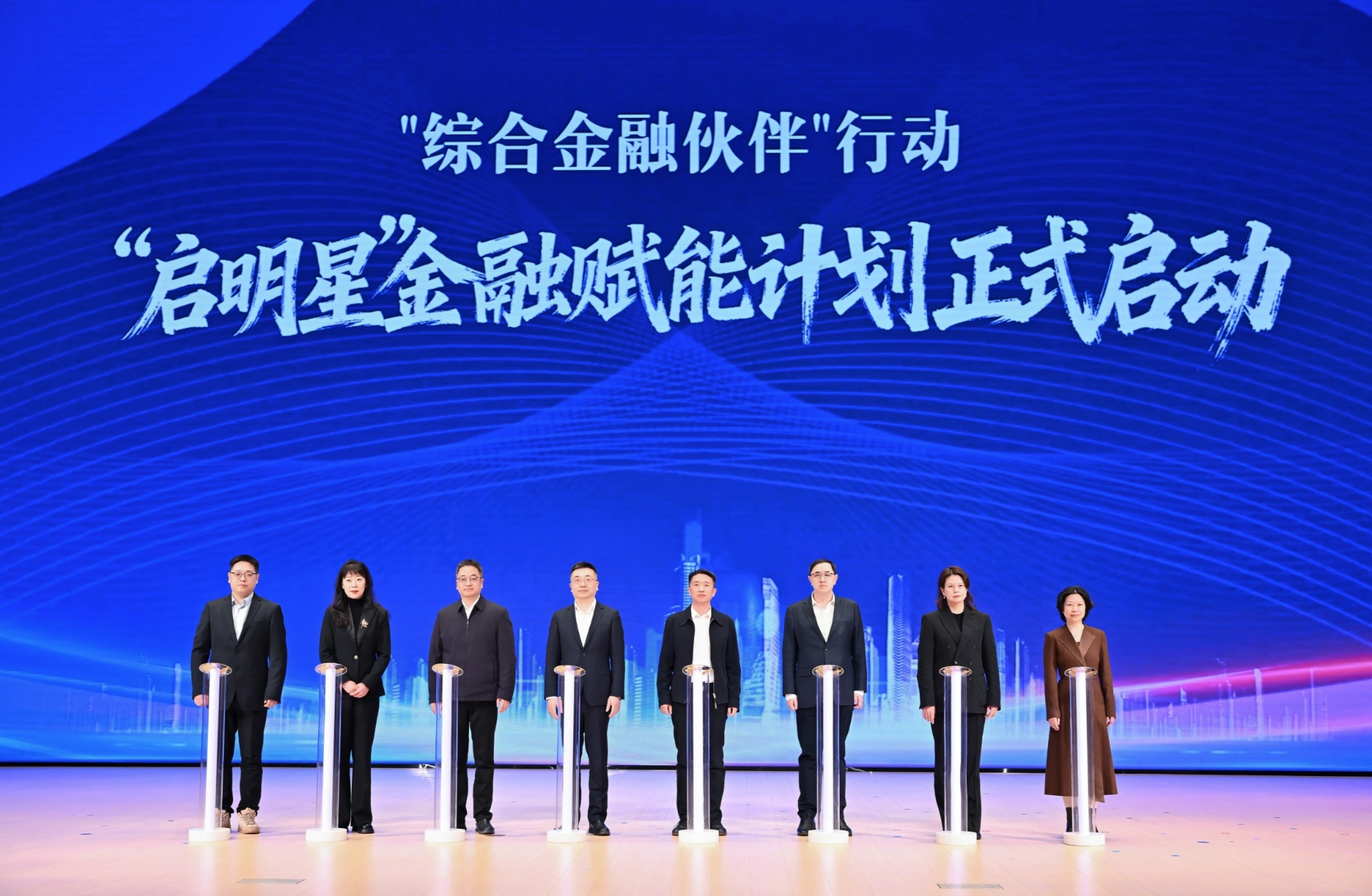 最高2000万元“投拨联动”支持第二届“AI宁波”人工智能赋能产业大赛落幕(图3)