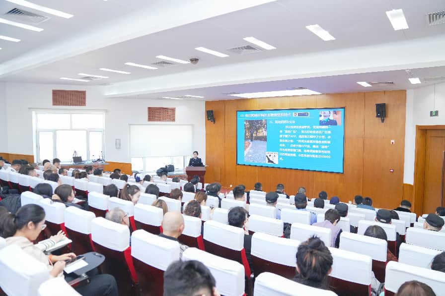 哈医大肿瘤医院开展反诈与交通安全专题培训(图1)