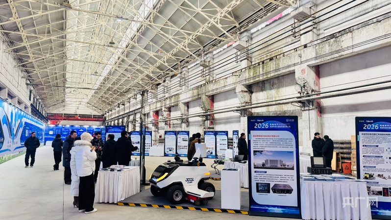 北京丰台区打造国家级轨道交通创新策源地(图2)