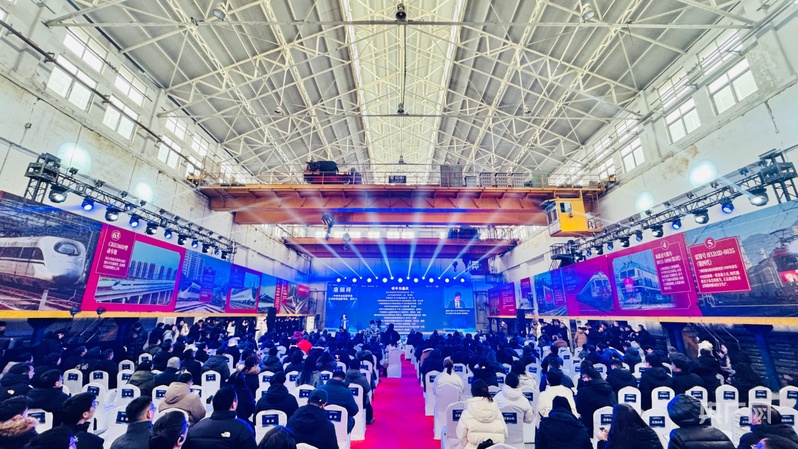 北京丰台区打造国家级轨道交通创新策源地(图1)