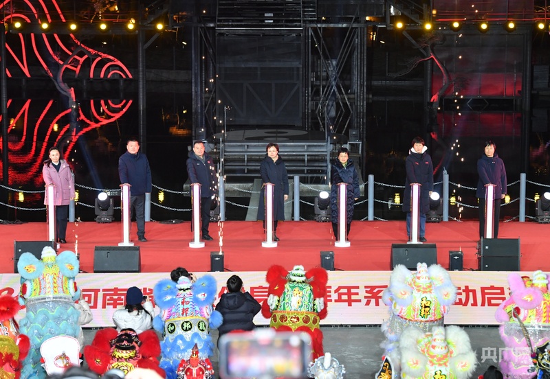 以运动之姿贺新春!2026年河南省全民健身大拜年活动启动(图1)