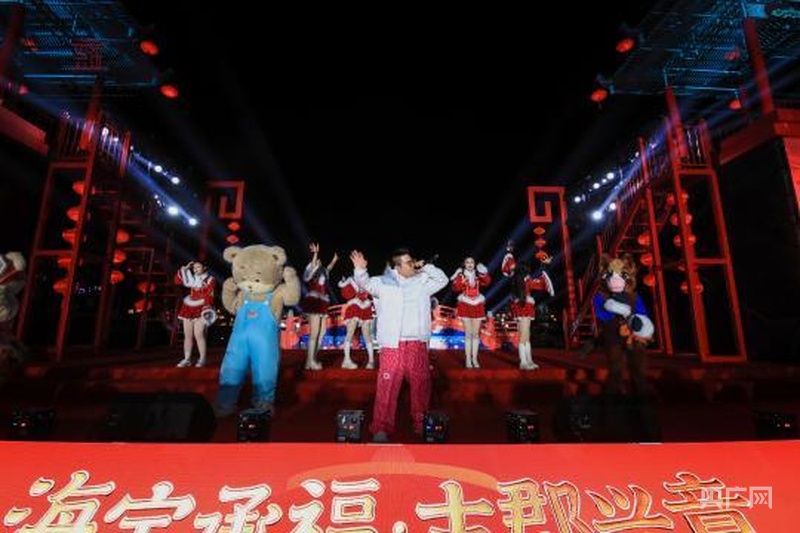 多宝体育- 多宝体育官方网站- APP下载千年海宝承福韵 万盏花灯贺马年——银川老城第二届海宝福灯会正式点亮