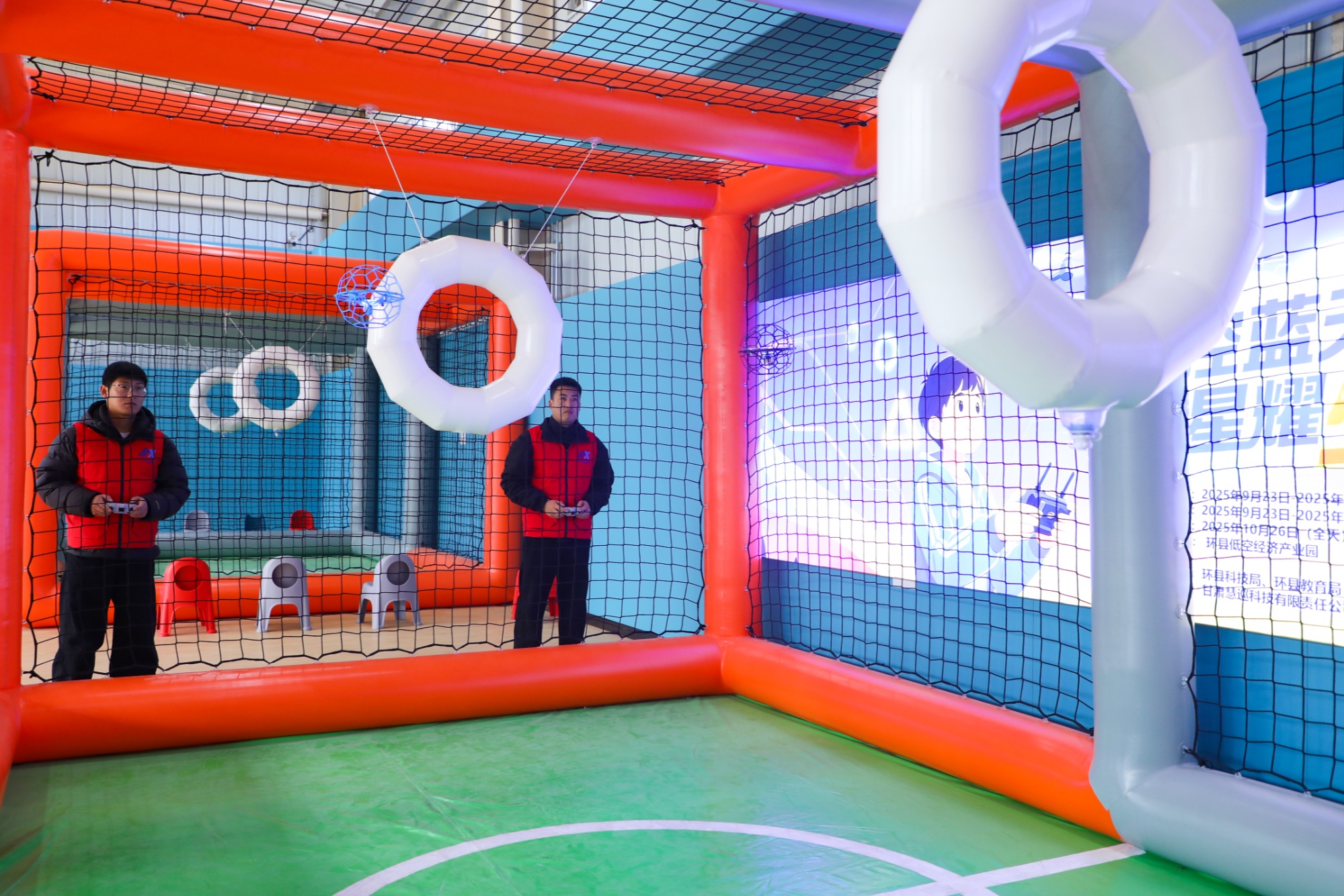 甘肃环县以“低空经济”开辟高质量发展新航道(图3)