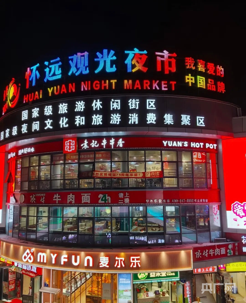 宁夏银川：“西夏区贺兰山东麓户外运动线年春节假期户外运动精品线路(图1)