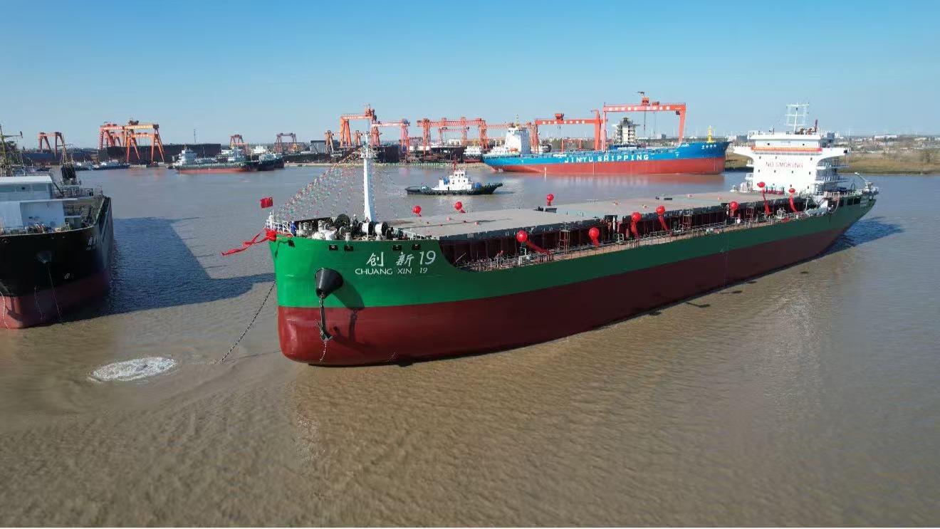 甲醇燃料船舶产业链投资价值深度分析