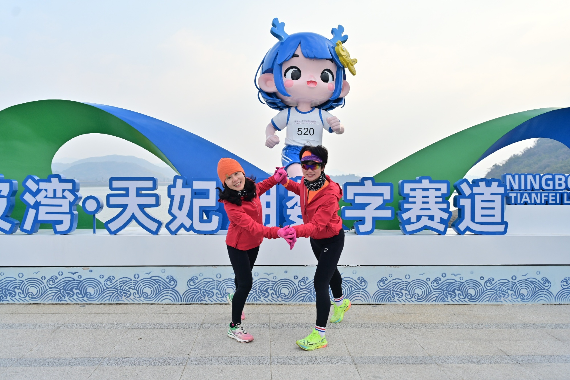 浙江省首条五星级数字赛道在宁波奉化启用(图1)