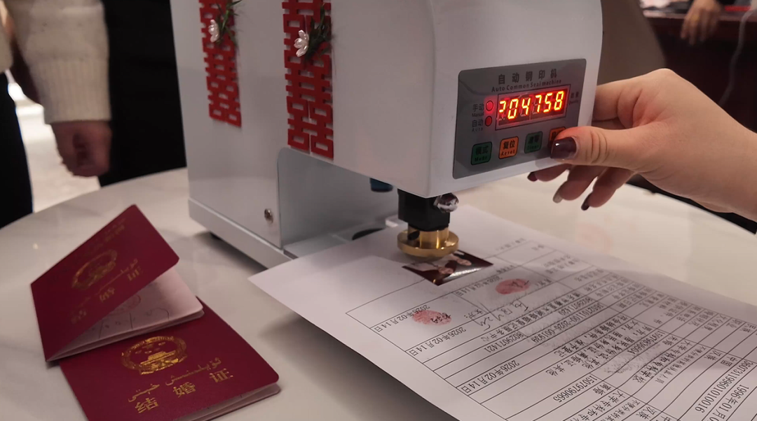 近300对新人领证！赛里木湖甜度爆表！