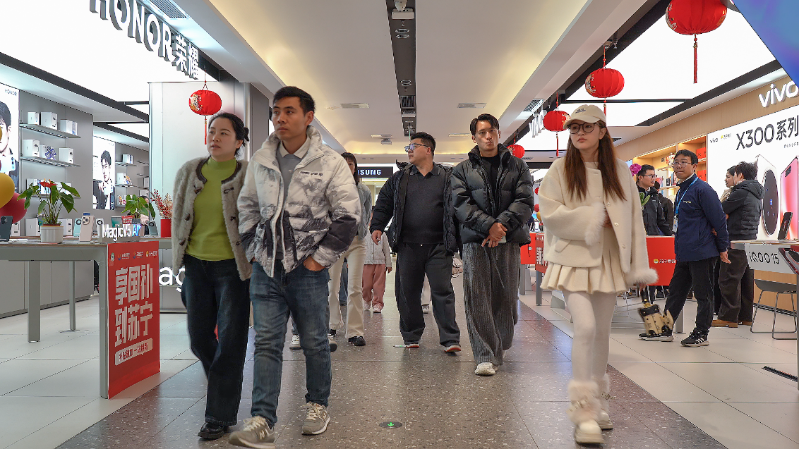 智能、悦己、减负！苏宁易购发布2026年春节消费洞察(图1)