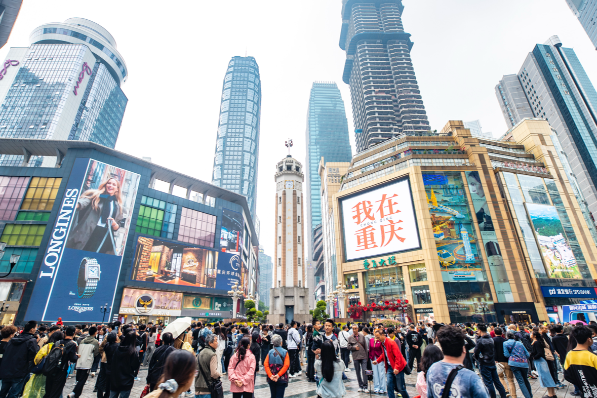 同比增长78%春节假期重庆消费市场“马”力十足(图1)
