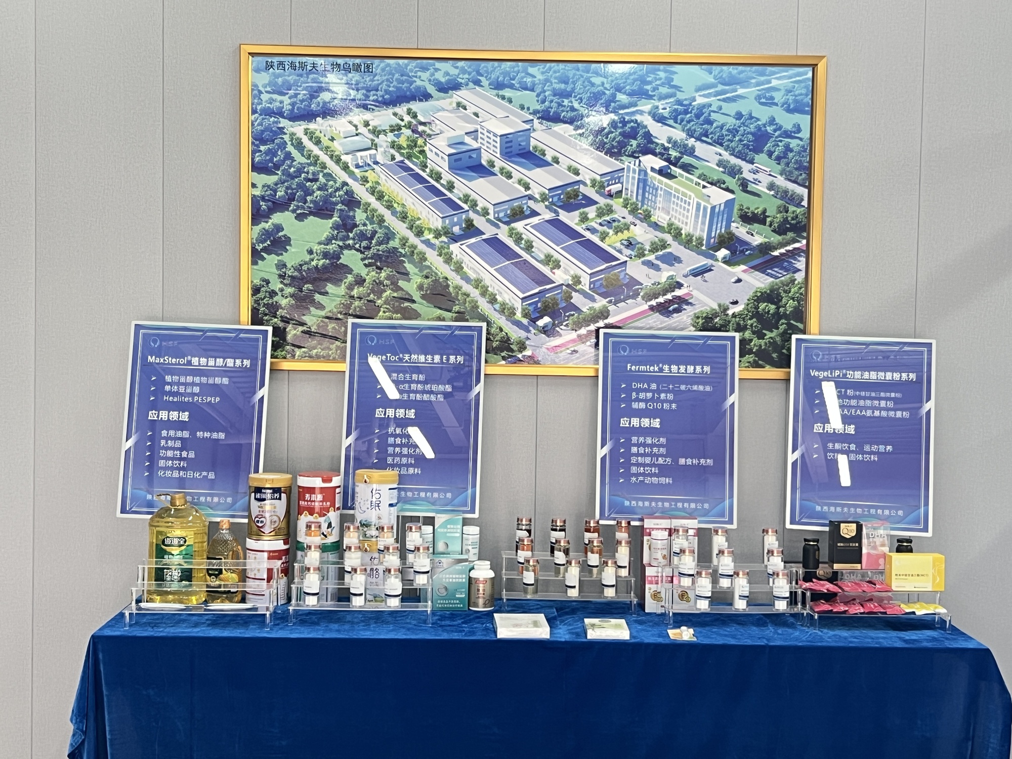 从“资金提供者”到“战略合伙人”：  农业银行的“伙伴金融”实践