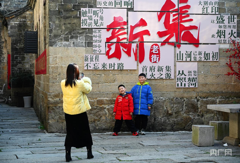 河南新县：老区新春文旅“火力全开”