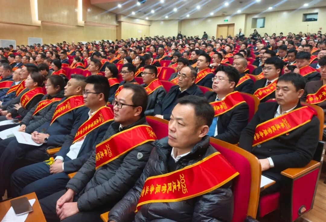 淮南新春“第一会”:擂响创新与招商战鼓_央广网
