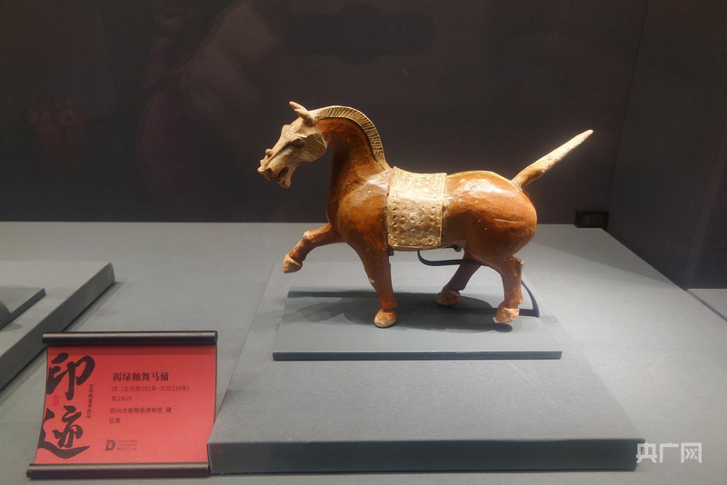马年寻马丨博物馆里寻迹古代陶瓷中的马_央广网