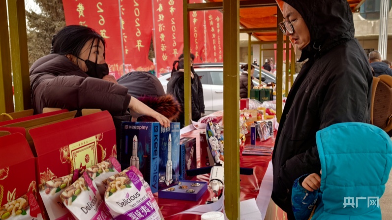 赛事流量变消费增量甘肃体育春节档“热力全开”(图5)