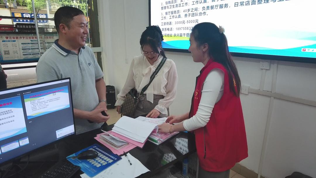 永兴县获评“七大攻坚”表现优异单位