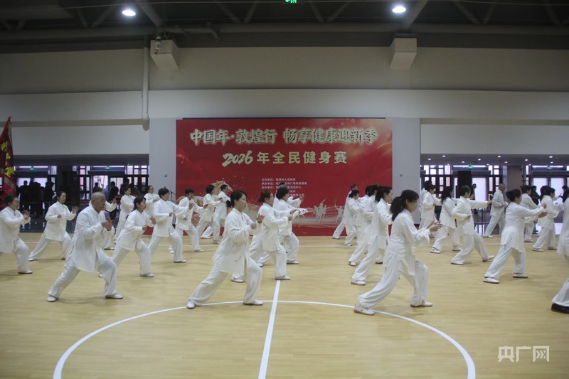 赛事流量变消费增量甘肃体育春节档“热力全开”(图4)