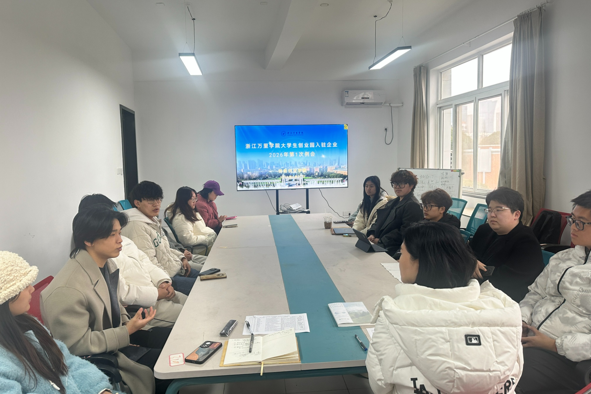 创业培训：开启梦想的新引擎