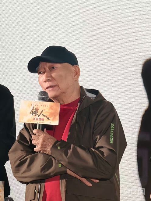 快意闹元宵！《镖人》厦门路演嗨翻全场