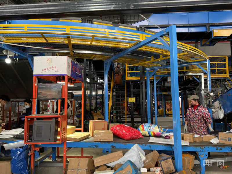 永兴：盘活闲置资产打造全产业链智慧物流园