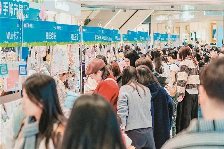 多元消费场景点亮节日经济