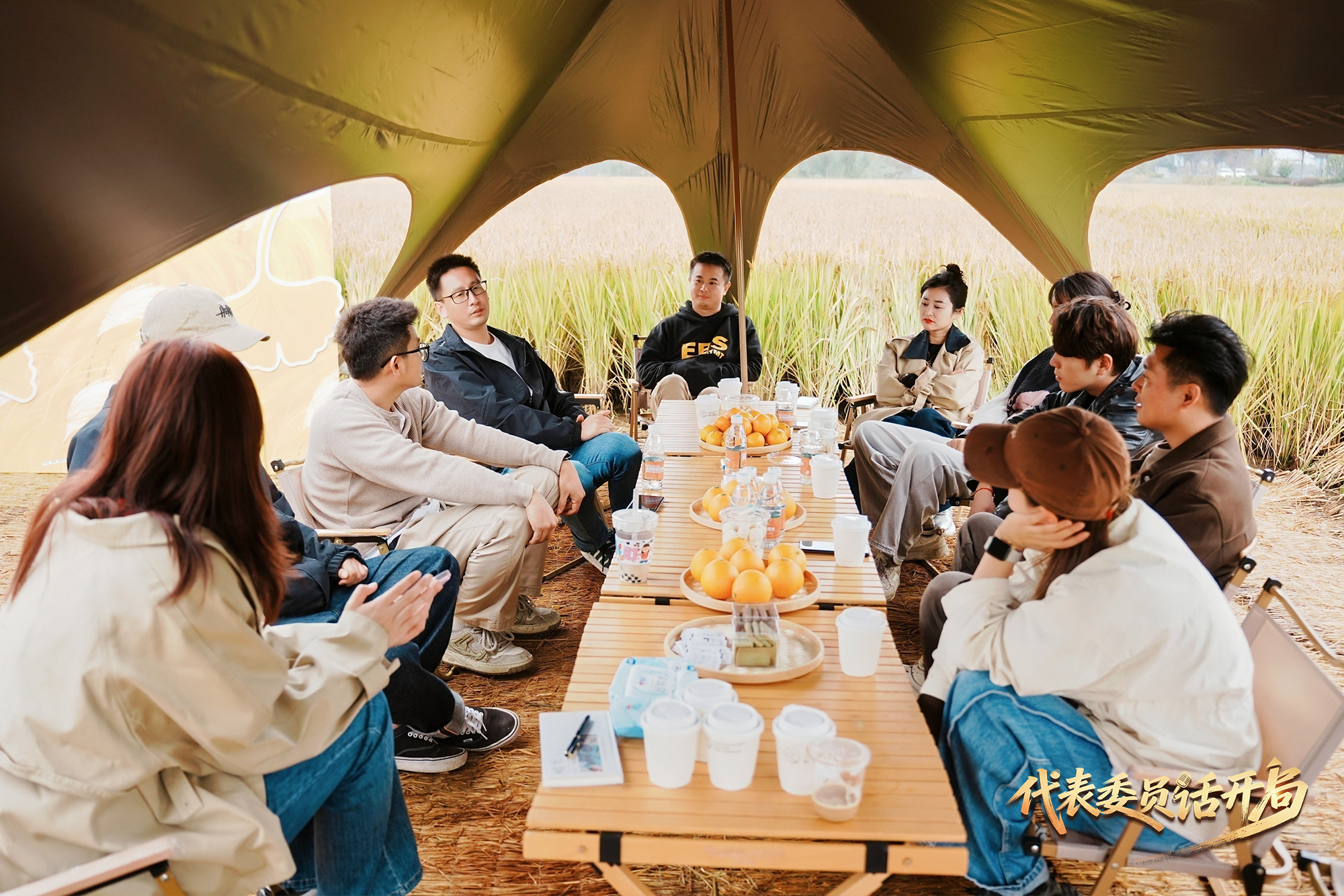 代表委员话开局丨全国人大代表陆荣杰：推动青年发展与乡村共富深度融合