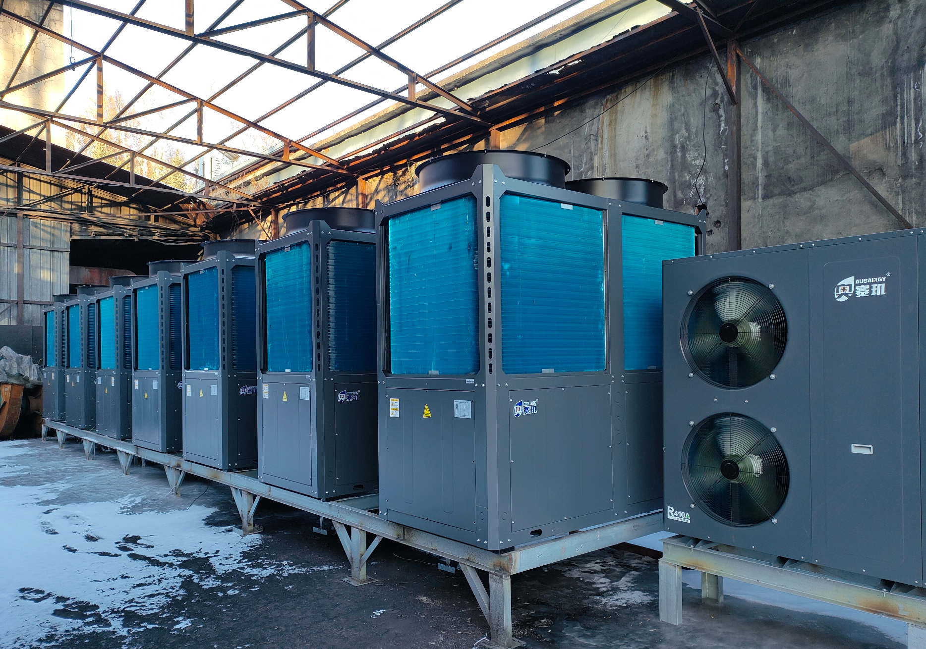 伊春市以合同能源管理破局公共机构供暖降耗(图3)