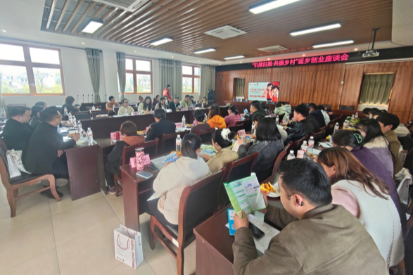 春暖农民工长寿：“乡村合伙人”再升级引返乡人才筑梦兴业