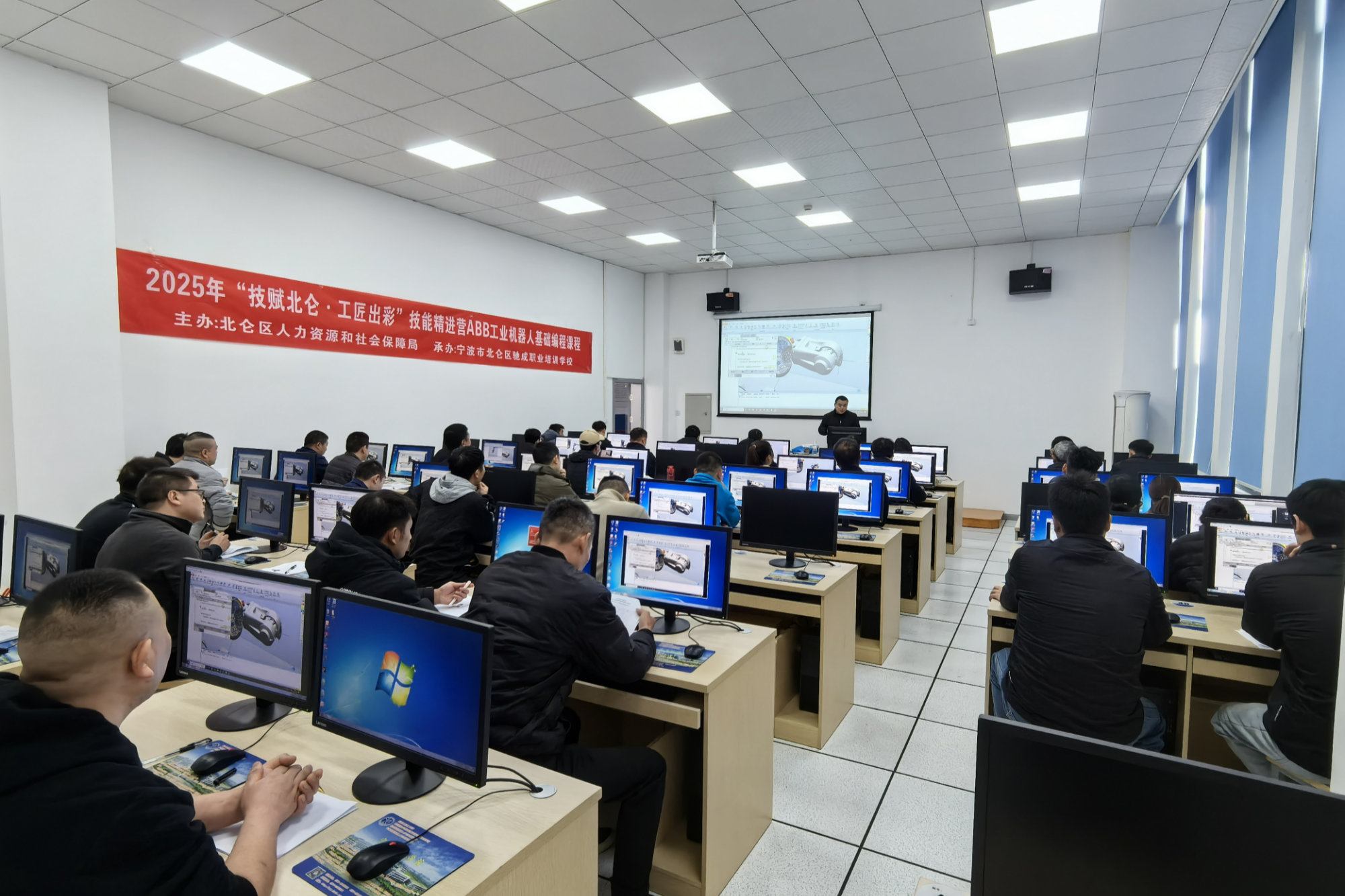 从“会做工”到“善创新”宁波北仑为劳动者架起“成长阶梯”(图3)