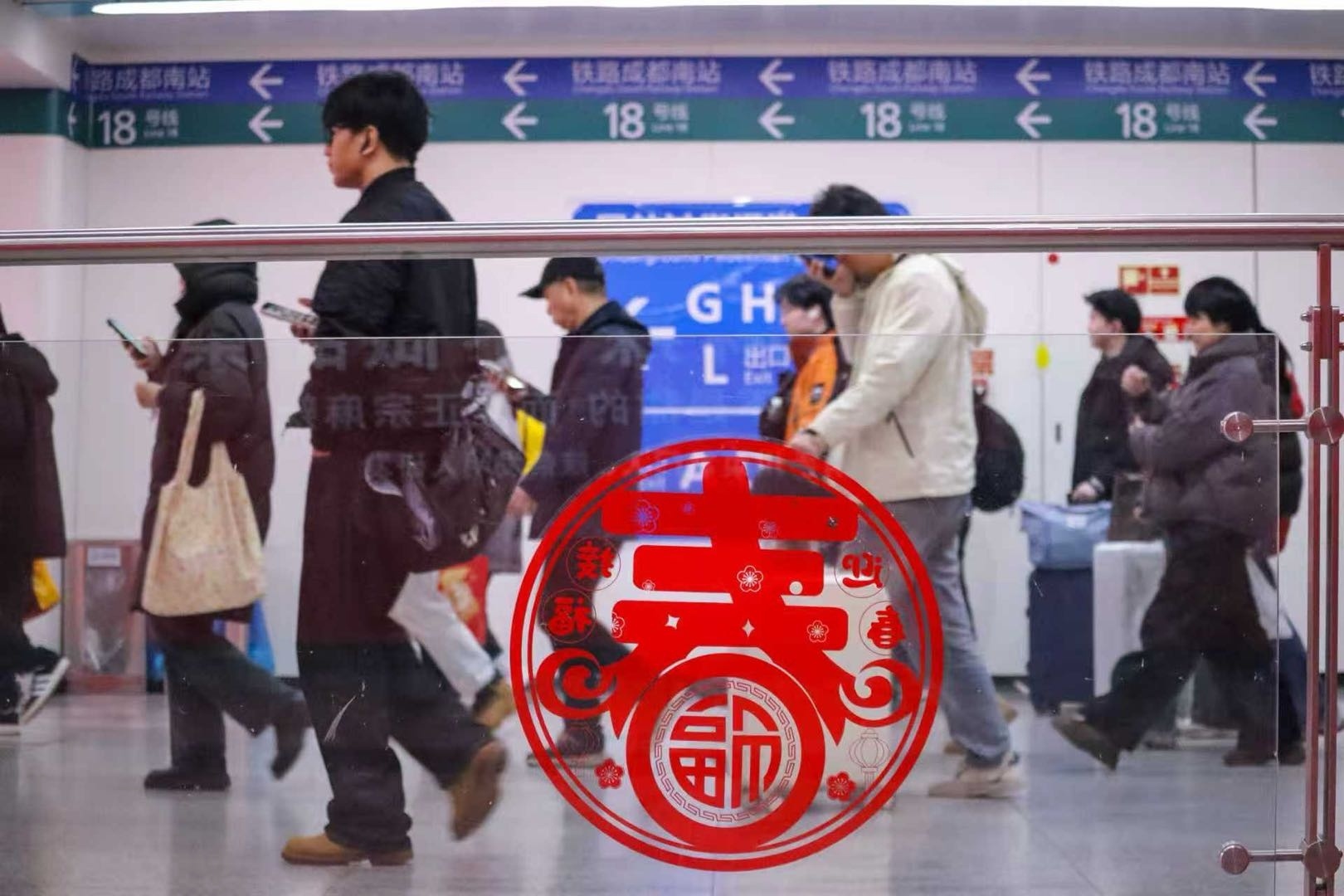 成都轨道交通累计运送乘客2.36亿人次