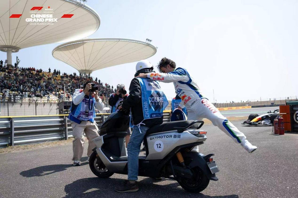 SKYMOTOR首驱亮相F1展现“中国智造”硬核安全底色(图7)
