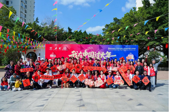 当匹克球遇上中国年一场跨越太平洋的青春对话(图1)