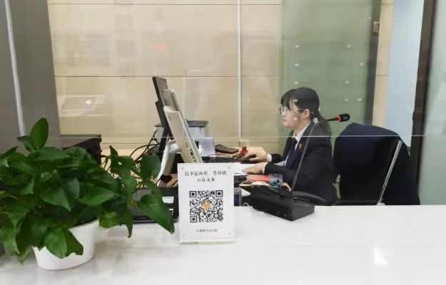 锡林郭勒盟法院多措并举推进网上立案工作