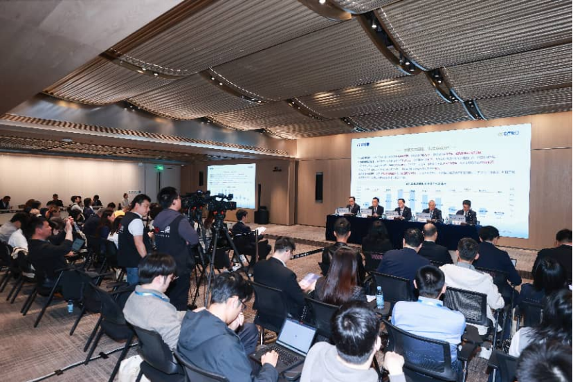 韧性向前 行稳致远丨招商蛇口2025年度业绩说明会暨投资者交流会召开