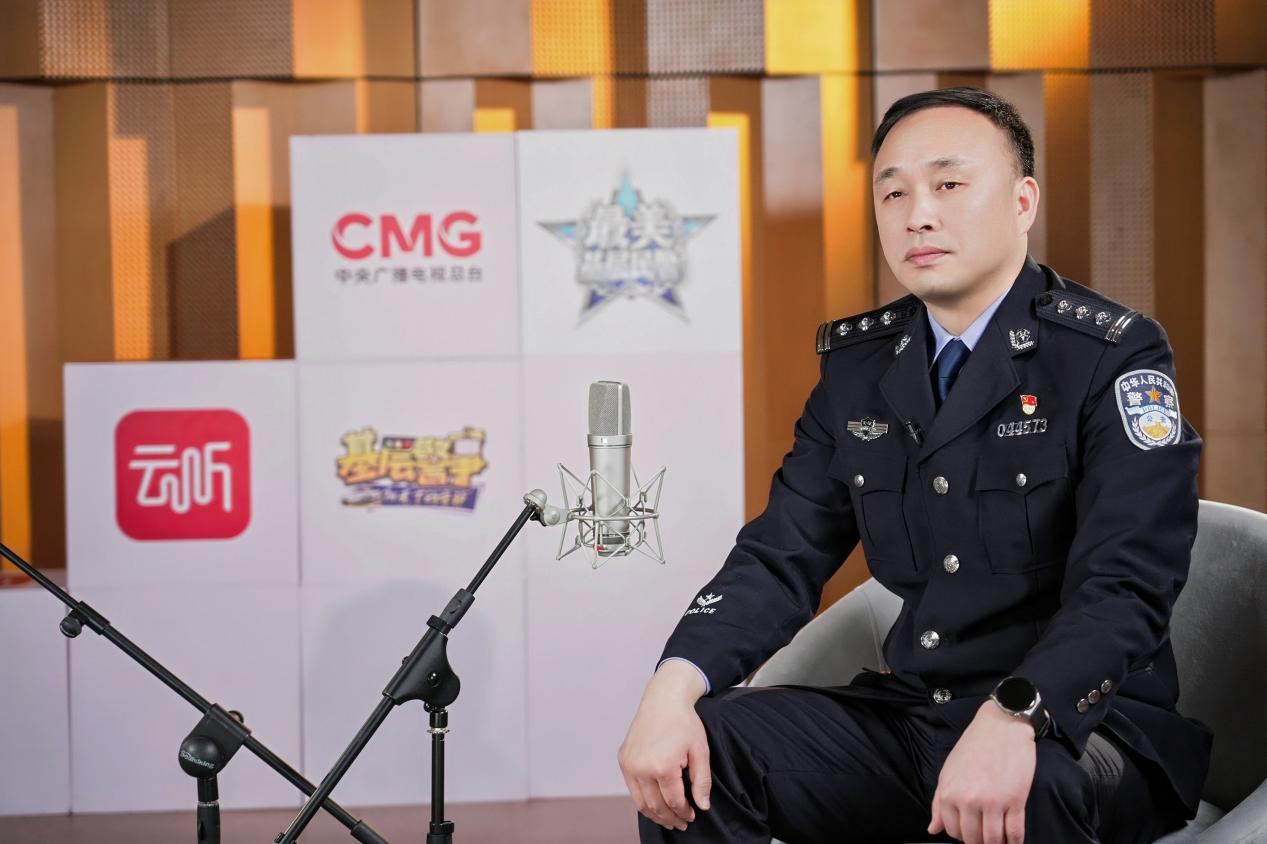 追逃的“数据猎人”，团圆的“温柔摆渡者” 图3