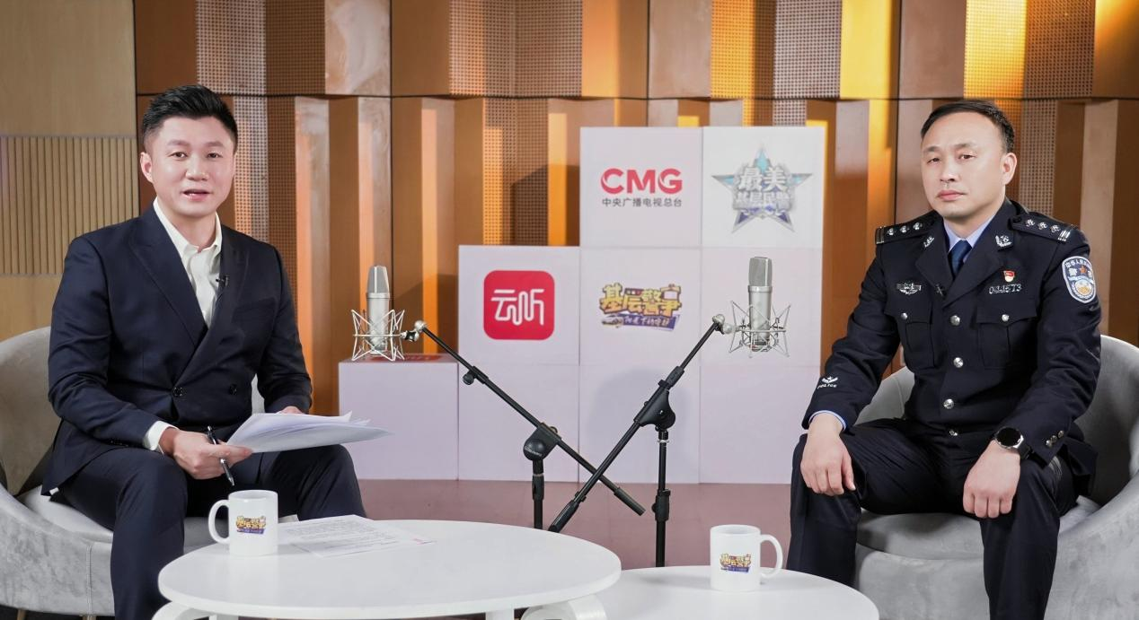 追逃的“数据猎人”，团圆的“温柔摆渡者” 图1