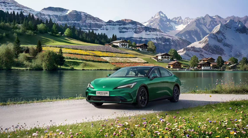 bw必威西汉姆联官网-补贴价998万起全新阿尔法S5上市