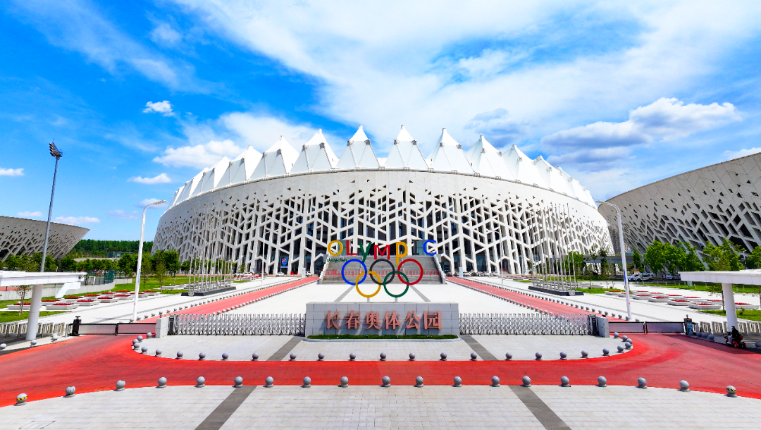 “东北超”长春主场定为长春新区奥体公园体育场(图1)