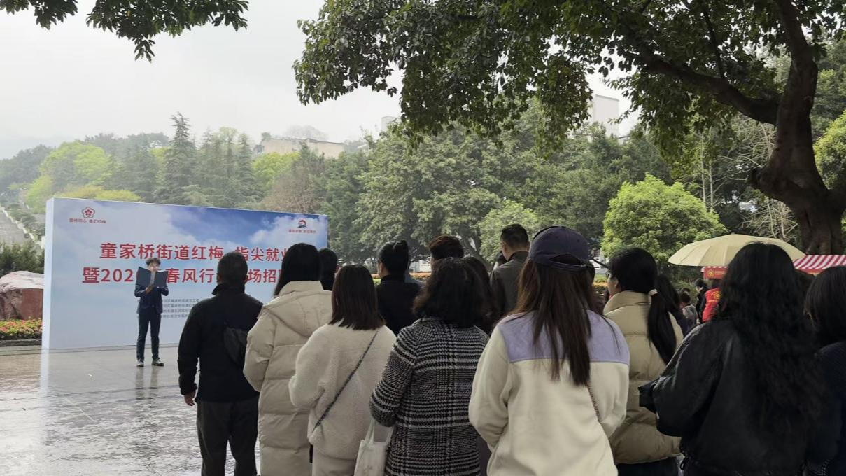 童家桥街道慈善市集“烟火气”十足(图1)