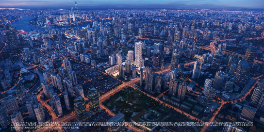 对话百年都会文明：弘久“新弘·北京道”案名于上海历史博物馆发布(图2)