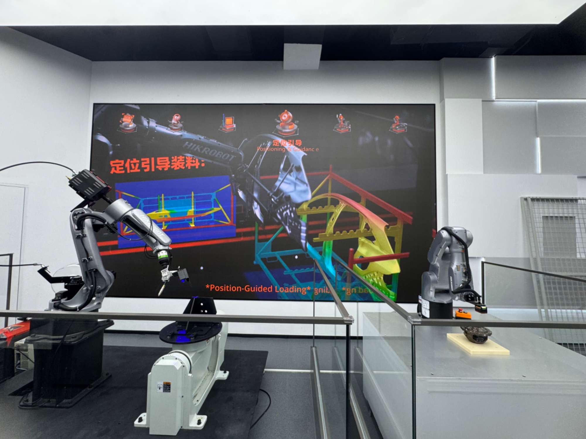 中国贸促会引领链主企业赴杭赋能机器人产业发展升级(图1)