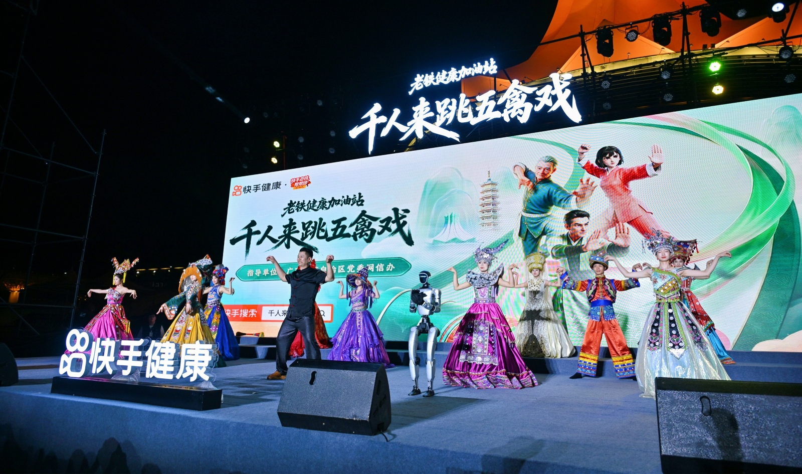 广西南宁：“三月三”添非遗新韵 千人共舞五禽