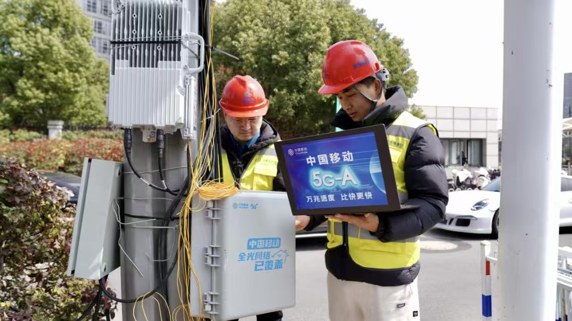 扬州移动:廿载扬马数智赋能(图1)