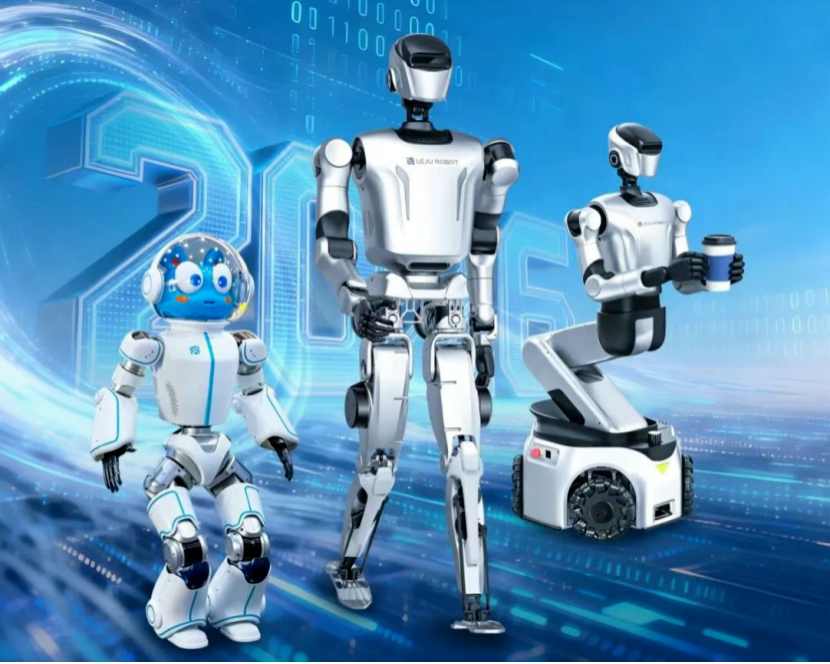 哈工大“赛博军团”集中亮相2026中国科幻大会(图5)