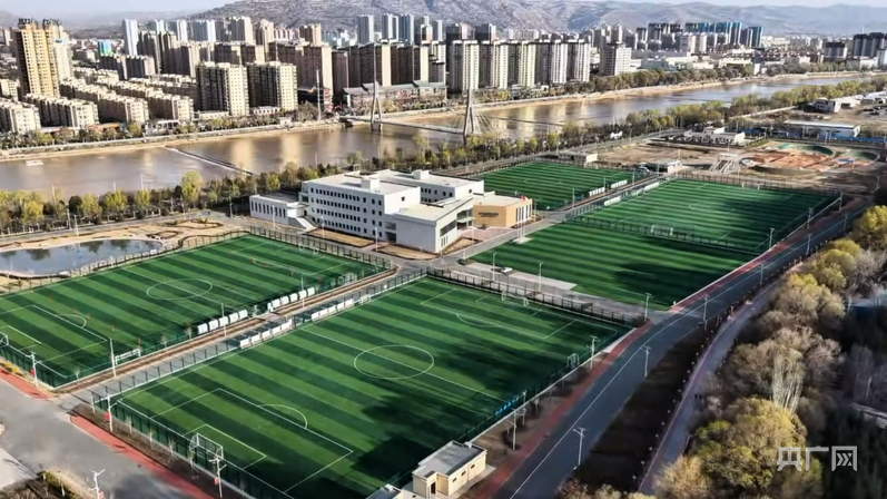 筑巢引凤剑指未来甘肃省足球青训中心正式投入运行(图1)