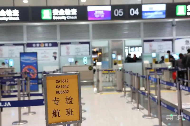 数读中国开局新活力|7164万人次客流+1535万人次运量哈尔滨“航空+铁路”激活文旅新动能(图4)